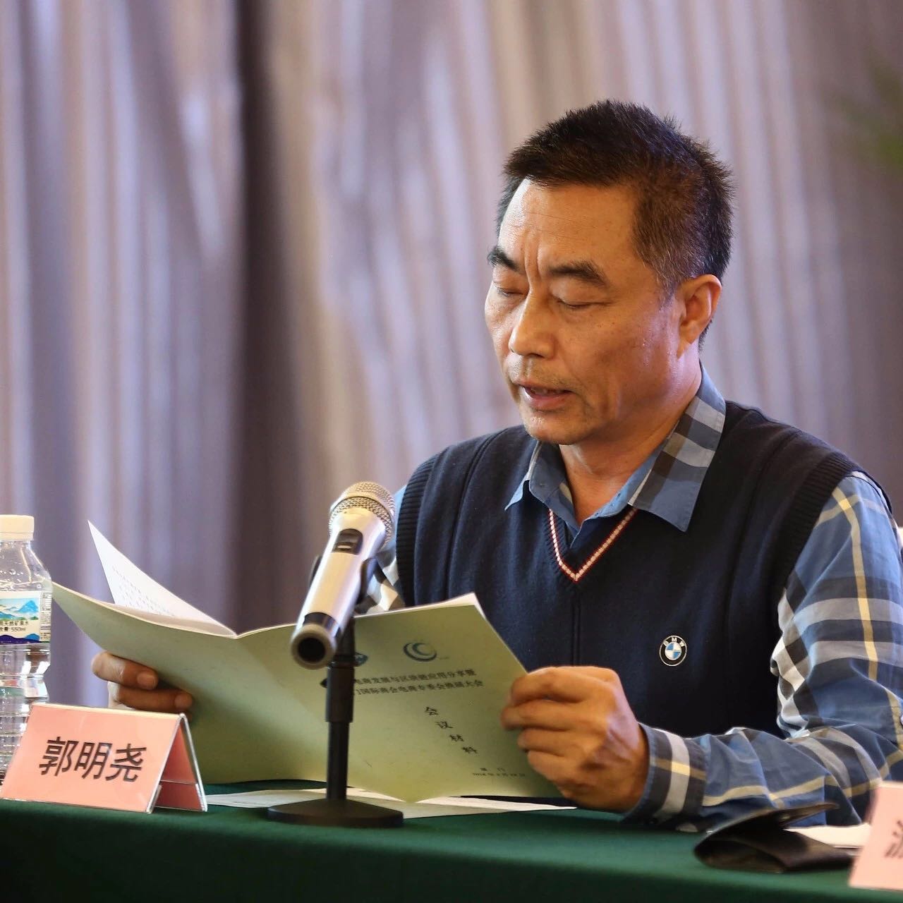 1524124517274817.jpg 微信图片_20180419100858.jpg